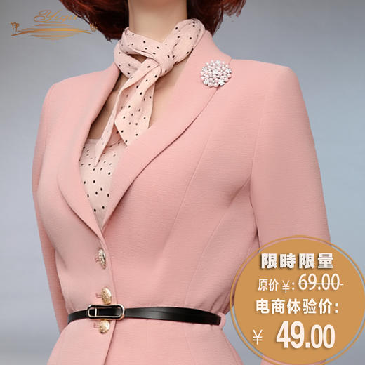 【特惠】YIQU | “珠光”造型胸针（粉梅） 商品图0