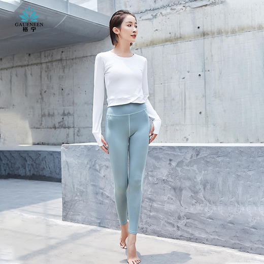 格宁秋冬两件套长袖N11017D+N11133D 商品图2