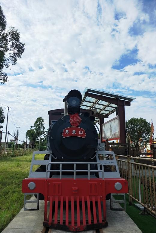 彭州·湔江河谷旅游小火车 商品图1
