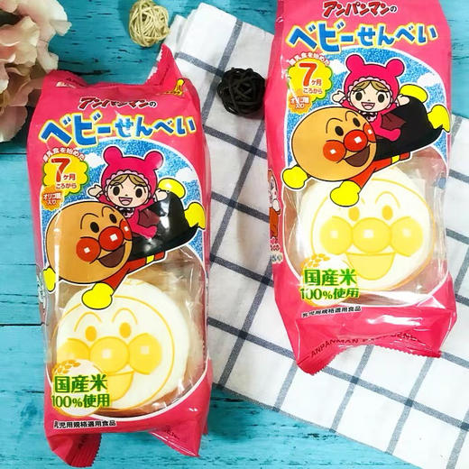 日本Befco栗山米菓面包超人宝儿童磨牙7个月纯天然大米饼干零食 商品图0