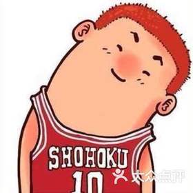 恩佐的实物商品01