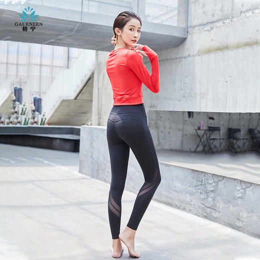 格宁秋冬两件套长袖N11017D+N11133D 商品图5
