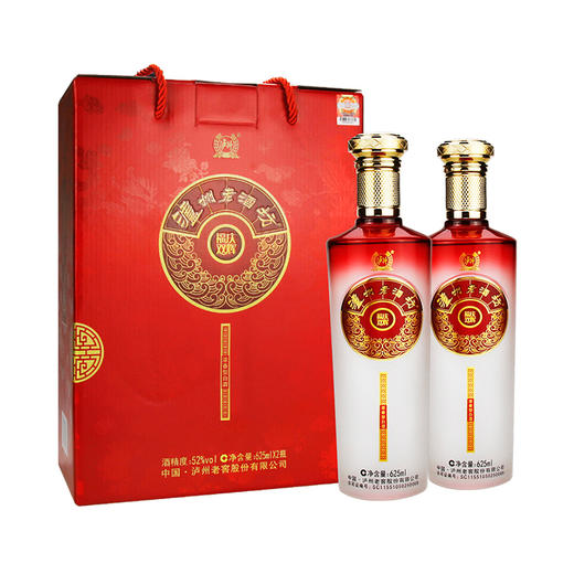 【泸州老窖酒名堂 打包一口价】52度 泸州老酒坊 福庆双辉 625ml*2 商品图1