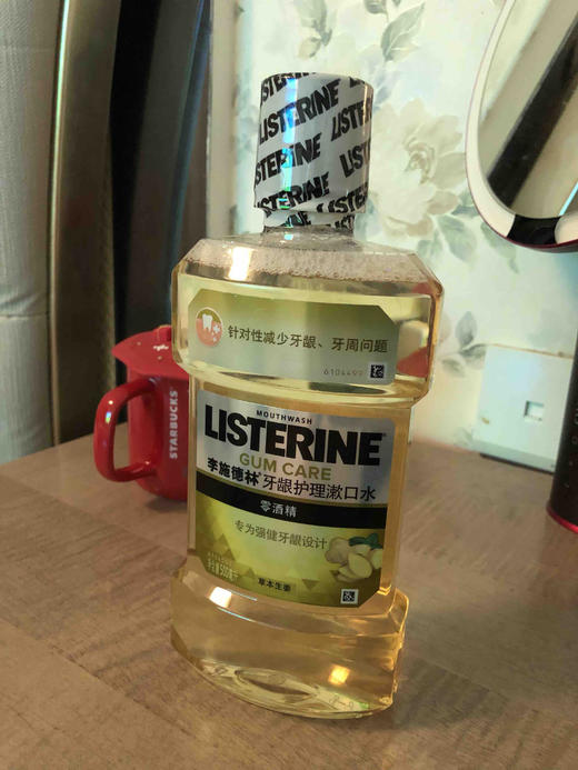 李施德林(Listerine)牙龈护理便携漱口水 草本生姜 2瓶 商品图7