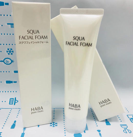 日本haba洗面奶（122301） 商品图1