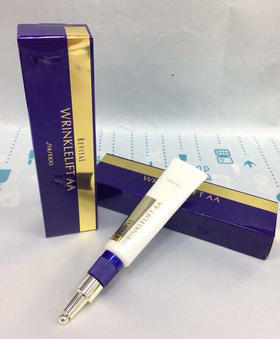 资生堂 悦薇抗皱精华眼霜15g本土版（521807）