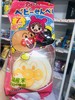 日本Befco栗山米菓面包超人宝儿童磨牙7个月纯天然大米饼干零食 商品缩略图3