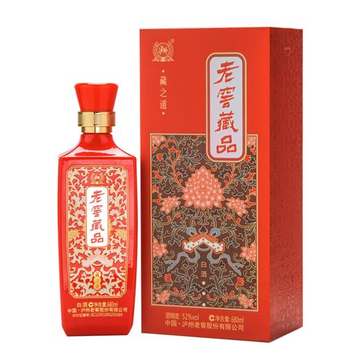【浓香官旗】52度老窖藏品 藏之道 680ml*6 商品图2