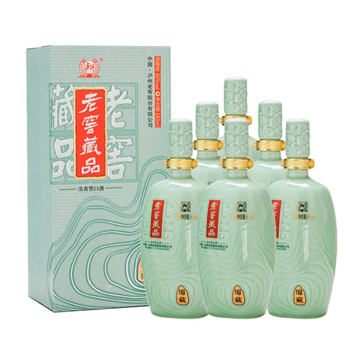 【浓香官旗】60度 老窖藏品 绵藏 680ml*6 商品图1