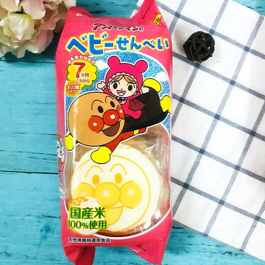 日本Befco栗山米菓面包超人宝儿童磨牙7个月纯天然大米饼干零食 商品图1