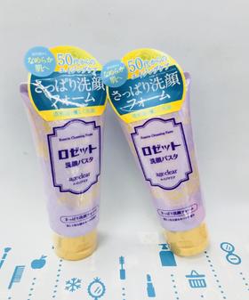 Rosette轻熟龄白润洗面奶120g（537510）