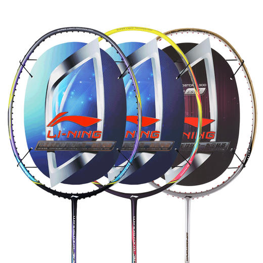 李宁 Windstorm 300(风暴300)ws300羽毛球拍 74克轻手感 一体握柄【特卖】 商品图0