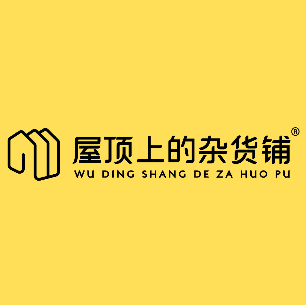 店铺logo