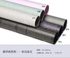 半岛英文 商品缩略图1