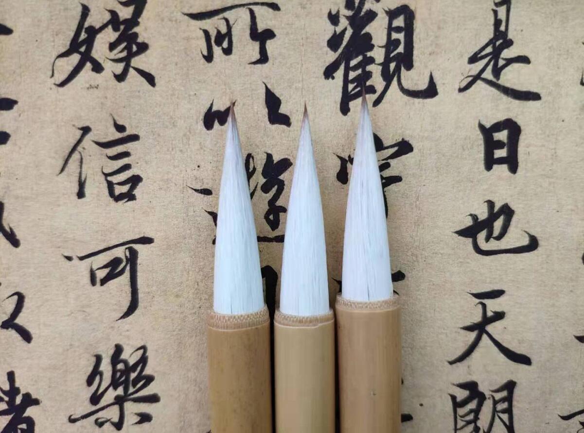 青松劲挺方放老师同款七狼三羊兼毫笔二王赵体智永米芾苏轼行草用笔