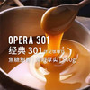 精选OPERA301中深焙阿拉比卡熟豆500克/袋 商品缩略图4