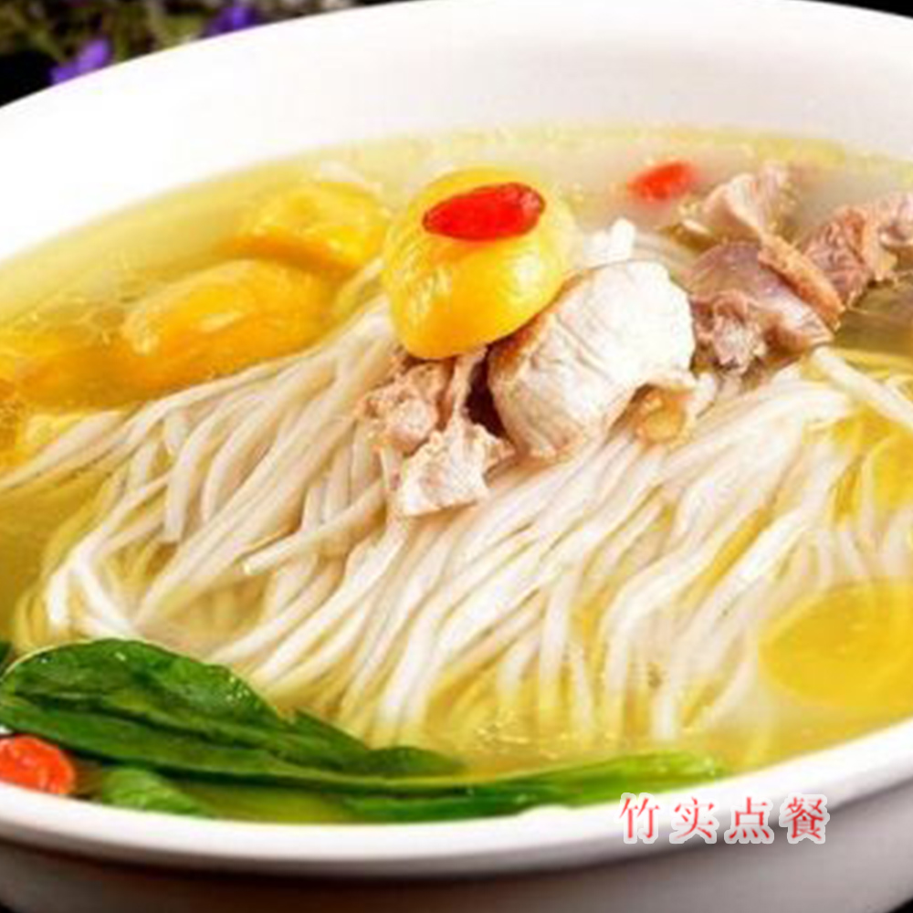 鸡汤粉