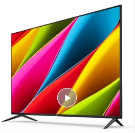 抽奖-50寸彩电 方案结束后发货 商品图0