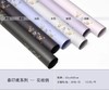 花枝俏 商品缩略图1