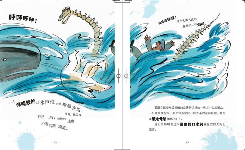 图片7.jpg