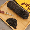 云台崖 正宗湖南安化黑茶十两茶湖南特产正品茶叶 云台崖云雾茶园——狐耳山 商品缩略图2