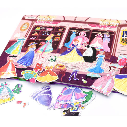 全景创意磁力贴. 小公主的梦想 商品图2