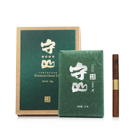 云台崖 黑茶湖南安化正品守山正宗湖南特产金花茯砖茶叶礼盒装1kg 云台崖航天原生茶基地--青云观 商品图4