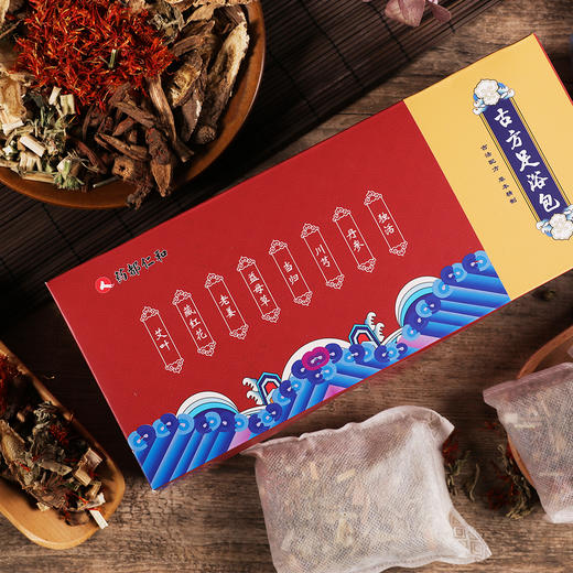 仁和足浴包——八味中药，气血双补 商品图4