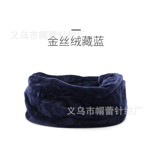 冬天围脖男女双层加毛加厚金丝绒头套围脖骑行防风寒保暖女士脖套 商品图8