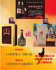 9.10日教师节-3张安安卡送2瓶峰20 限购1份 商品缩略图1