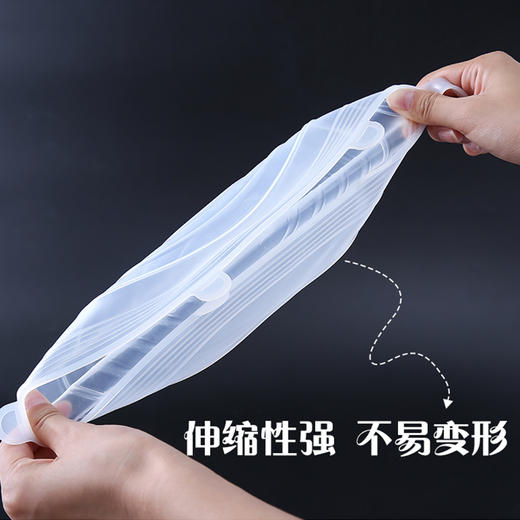 硅胶保鲜盖——伸缩性强，不易变形 商品图1
