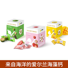  钙含量是牛奶的10倍，吸收率高达96%，这颗坚果软球，有孩子补钙的奥秘 