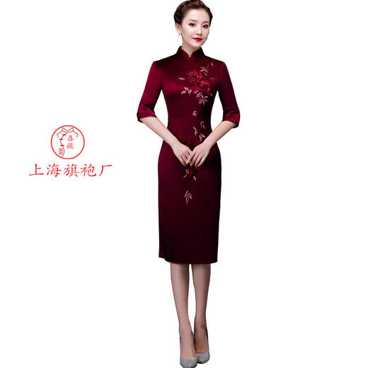 上海旗袍厂LHS-L9080绣花妈妈装婚宴婚庆旗袍喜婆婆婚礼喜事丈母娘旗袍裙 商品图5