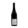 嘉博斯-勃艮第山丘红葡萄酒Jean Bouchard COTEAUX BOURGUIGNONS 单支装750ml 商品缩略图1
