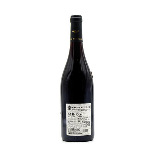 嘉博斯-勃艮第山丘红葡萄酒Jean Bouchard COTEAUX BOURGUIGNONS 单支装750ml 商品图1