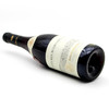 嘉博斯-勃艮第山丘红葡萄酒Jean Bouchard COTEAUX BOURGUIGNONS 单支装750ml 商品缩略图3
