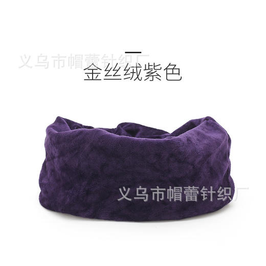 冬天围脖男女双层加毛加厚金丝绒头套围脖骑行防风寒保暖女士脖套 商品图5