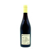 圣格维乐斯-勃艮第维拉维尼斯红葡萄酒 Signe Vignerons Coteaux Bourguignons 商品缩略图1