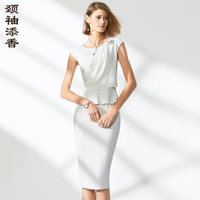 J9283451颈袖添香装新款气质女神范白色收腰显瘦职场连衣裙女中长款J9283451
