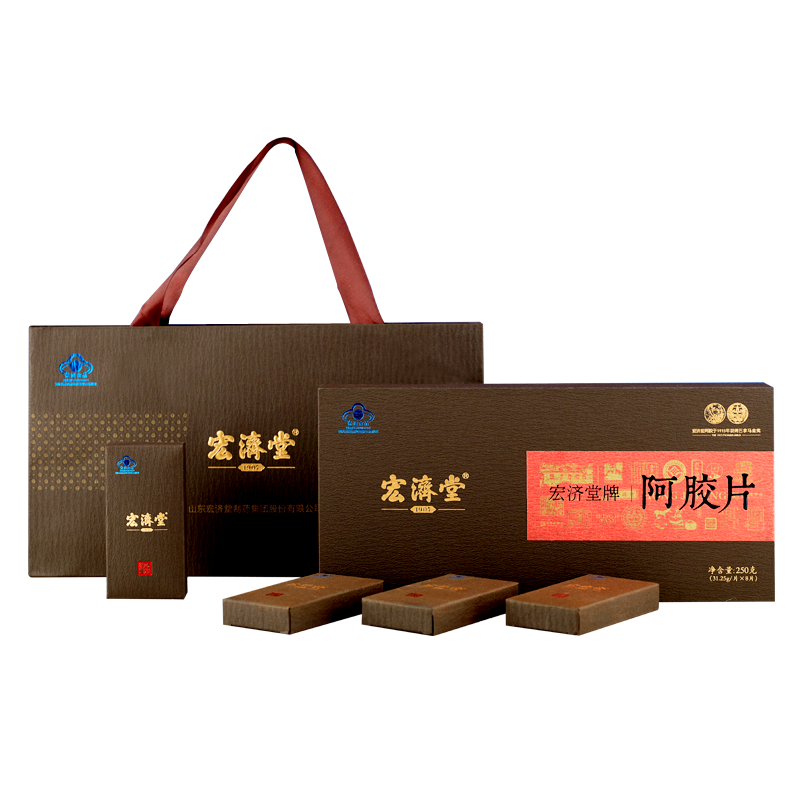 国内厂家直发 宏济堂 阿胶块驴皮阿胶片礼盒250g