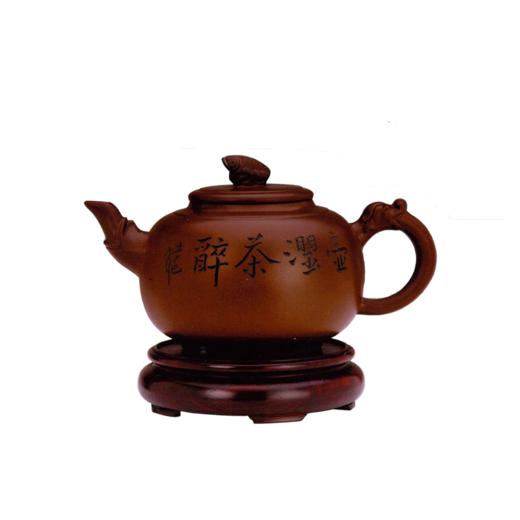 鲤鱼跃龙门壶 商品图0