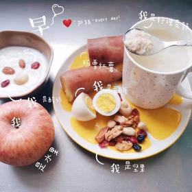 【30秒3天饮食加“粗”计划】网红燕麦麸皮的一万种吃法打卡