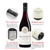 嘉博斯-勃艮第黑皮诺红葡萄酒Jean Bouchard Bourgogne 单支装750ml 商品缩略图5