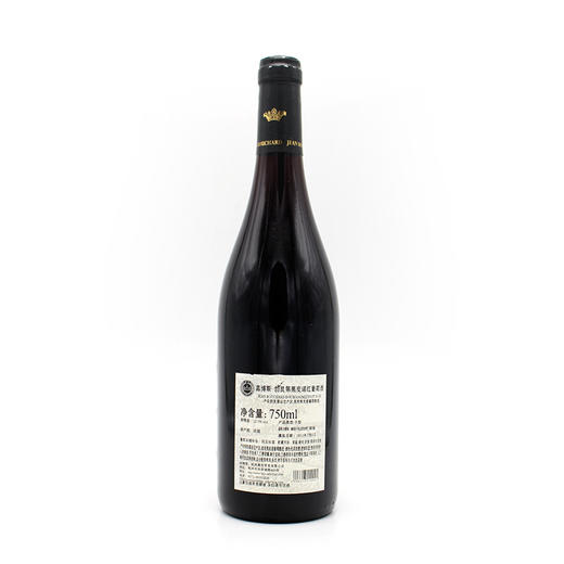 嘉博斯-勃艮第黑皮诺红葡萄酒Jean Bouchard Bourgogne 单支装750ml 商品图1