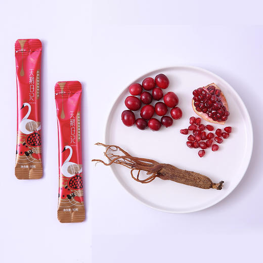 【提亮肤色 去黄美白淡斑】唐小姐好甜红参石榴蔓越莓饮品10g*10包/盒 商品图2
