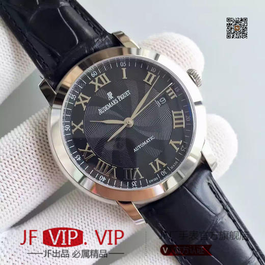 N爱彼JULES AUDEMARS系列15170BC.OO.A002CR.01，条钉刻度/罗马刻度。39毫米直径,中性手表，进口改原版Cal.3120机械机芯 商品图1