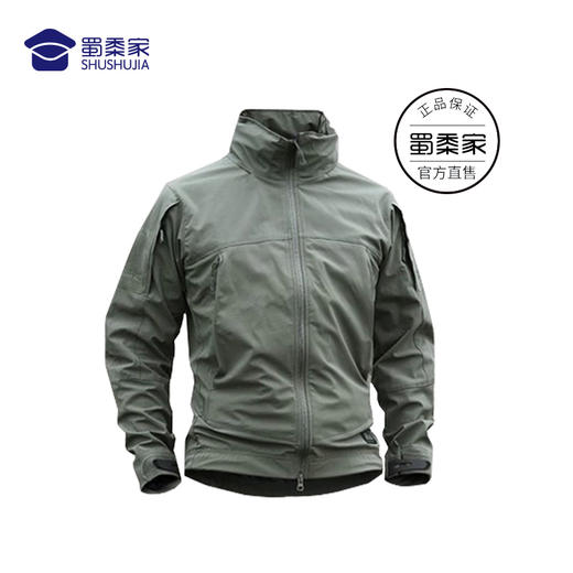 【灰绿/灰色/卡其/黑色 单款轻量战术冲锋衣】 商品图0
