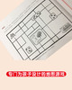 我会看地图了：培养孩子的空间认知能力 商品缩略图5