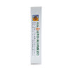 盐酸氨溴索口服溶液 10ml*6支  商品缩略图7