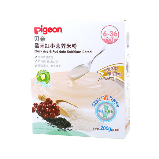 【一般贸易】贝亲 营养米粉 黑米红枣味 6-36个月 200g/盒 商品图0